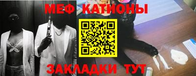 гидра Аргун