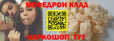 ГАЛЛЮЦИНОГЕННЫЕ ГРИБЫ Апрелевка