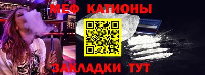 бошки Апшеронск