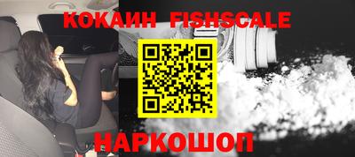 ГАЛЛЮЦИНОГЕННЫЕ ГРИБЫ Апрелевка