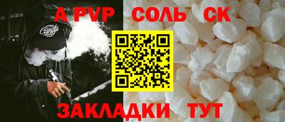 ГАЛЛЮЦИНОГЕННЫЕ ГРИБЫ Апрелевка