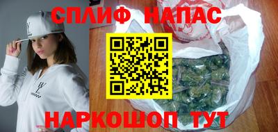 гидра Аргун