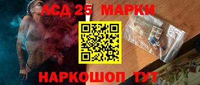ГАЛЛЮЦИНОГЕННЫЕ ГРИБЫ Апрелевка
