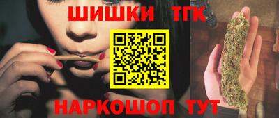 ГАЛЛЮЦИНОГЕННЫЕ ГРИБЫ Апрелевка