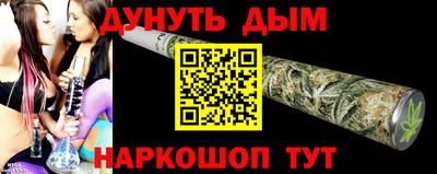ГАЛЛЮЦИНОГЕННЫЕ ГРИБЫ Апрелевка