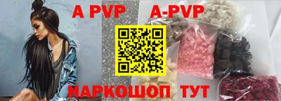 ГАЛЛЮЦИНОГЕННЫЕ ГРИБЫ Апрелевка