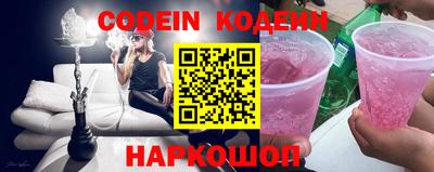 ГАЛЛЮЦИНОГЕННЫЕ ГРИБЫ Апрелевка
