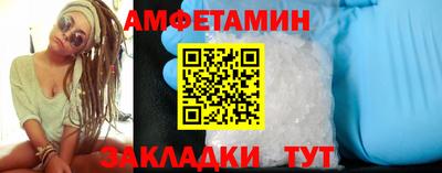 ГАЛЛЮЦИНОГЕННЫЕ ГРИБЫ Апрелевка