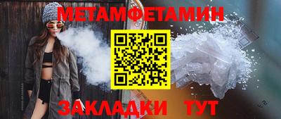ГАЛЛЮЦИНОГЕННЫЕ ГРИБЫ Апрелевка