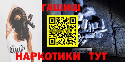 ГАЛЛЮЦИНОГЕННЫЕ ГРИБЫ Апрелевка