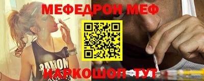 ГАЛЛЮЦИНОГЕННЫЕ ГРИБЫ Апрелевка