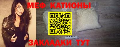 бошки Апшеронск