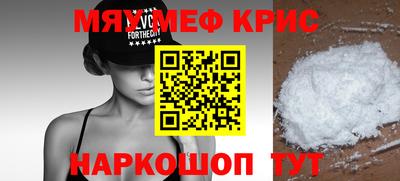 ГАЛЛЮЦИНОГЕННЫЕ ГРИБЫ Апрелевка