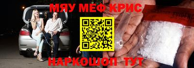 ГАЛЛЮЦИНОГЕННЫЕ ГРИБЫ Апрелевка